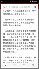 菲律宾移民现在需要多少钱